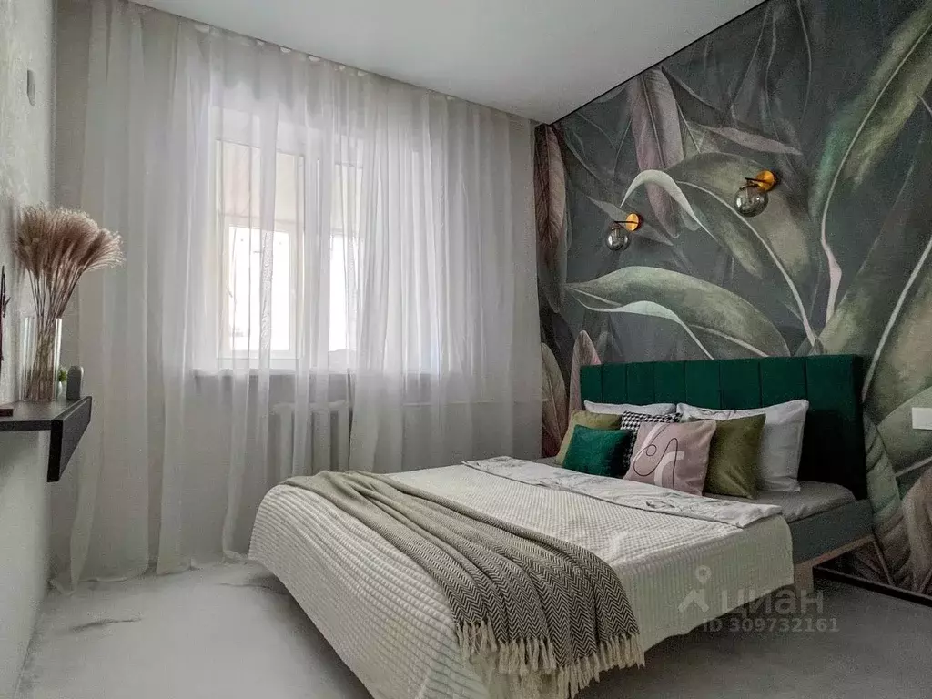 2-к кв. Татарстан, Казань ул. Тази Гиззата, 19 (45.0 м) - Фото 0