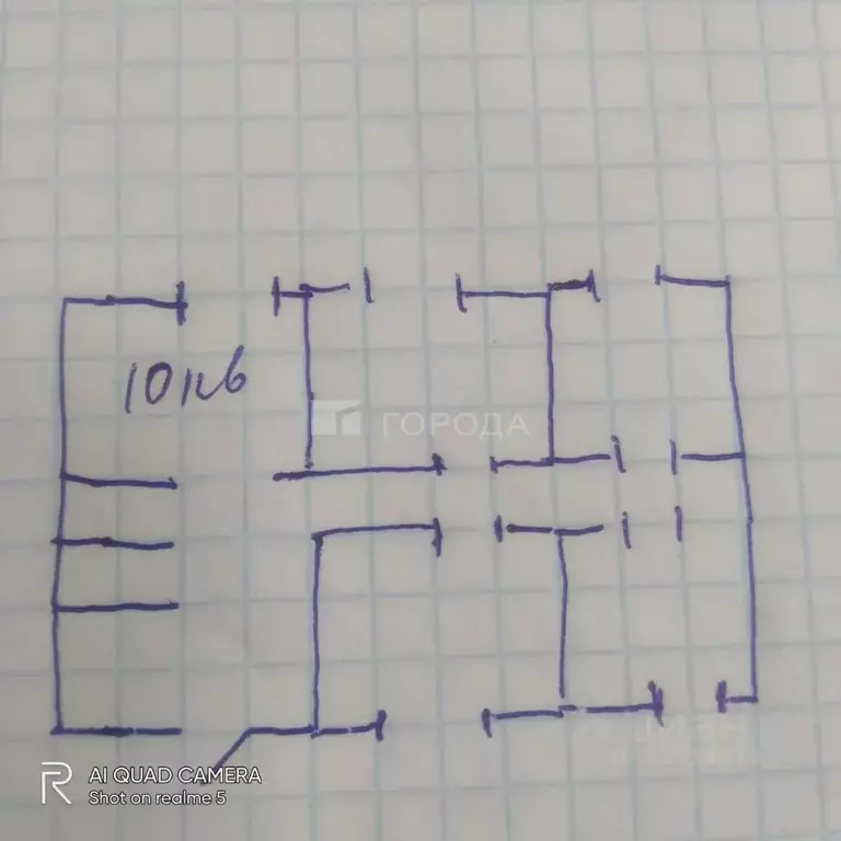 Дом в Алтайский край, Павловский район, пос. Новые зори Привокзальная ... - Фото 2