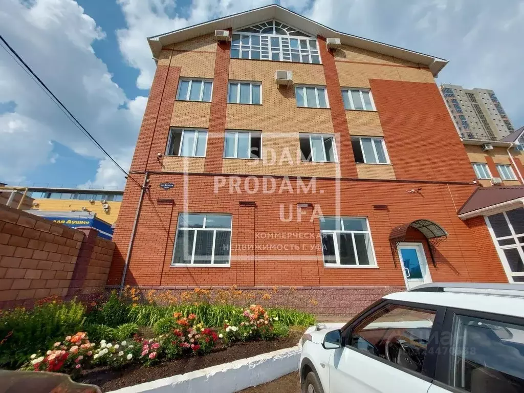 Офис в Башкортостан, Уфа ул. Кирова, 107/4 (30 м) - Фото 2