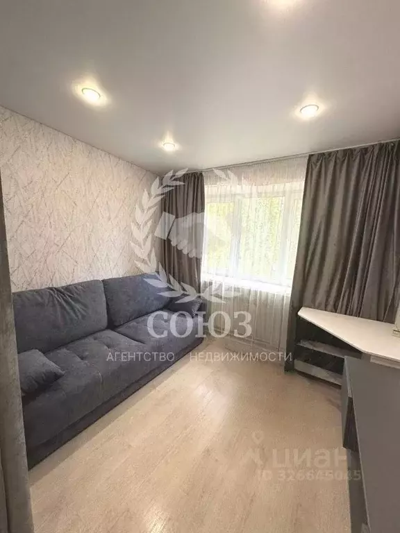 Комната Калужская область, Калуга ул. Болотникова, 15 (13.2 м) - Фото 1