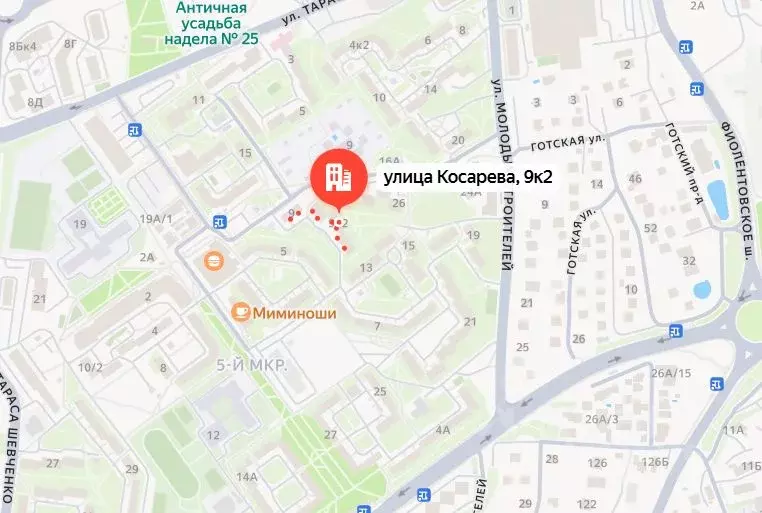 1-к кв. Севастополь ул. Косарева, 9 (35.3 м) - Фото 1