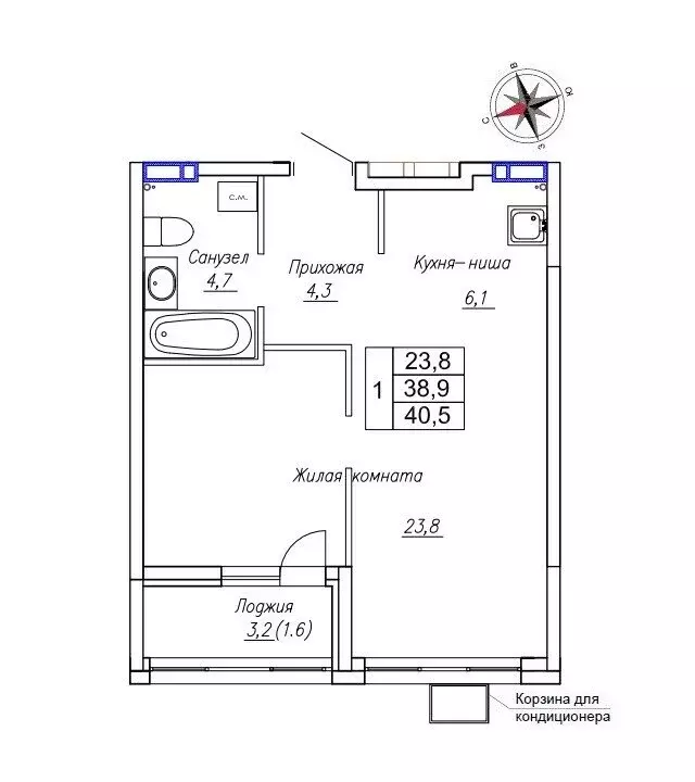 Квартира-студия: Новый, улица Ленина, 6с2 (40.5 м) - Фото 0