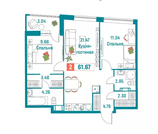 Продаётся 2-к квартира, 59.95 м - Фото 0