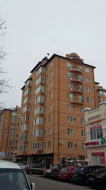 2-к кв. Ставропольский край, Ессентуки Советская ул., 11 (73.0 м) - Фото 1