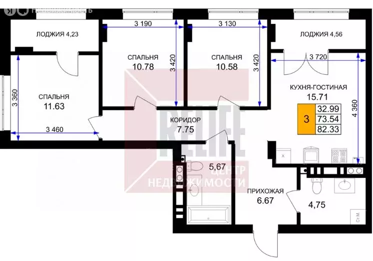 3-комнатная квартира: Гурьевск, улица Героя России Катериничева, 2к1 ... - Фото 1