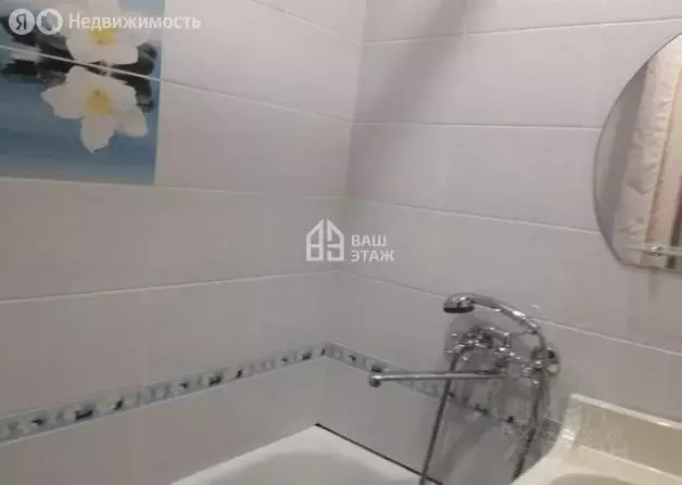 1-комнатная квартира: Калуга, улица Труда, 18 (34 м) - Фото 1