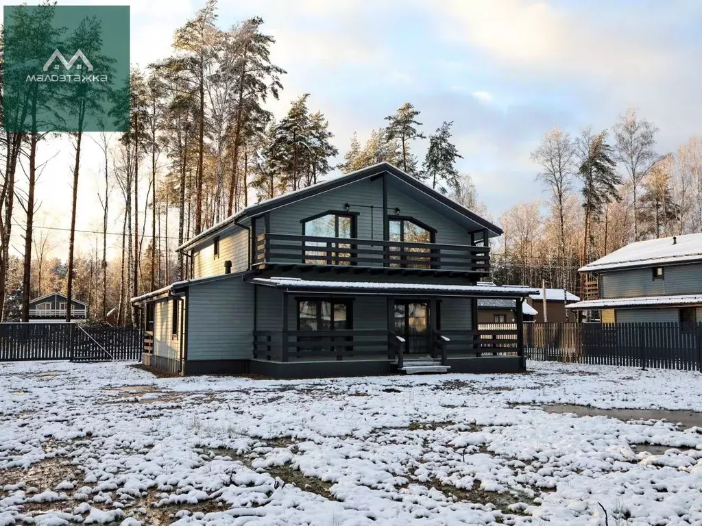 Дом в Московская область, Богородский городской округ, Родное Пешково ... - Фото 2