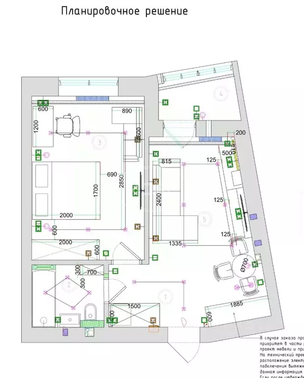 1-к кв. Калининградская область, Зеленоградск ул. Тургенева, 16А (42.7 ... - Фото 2