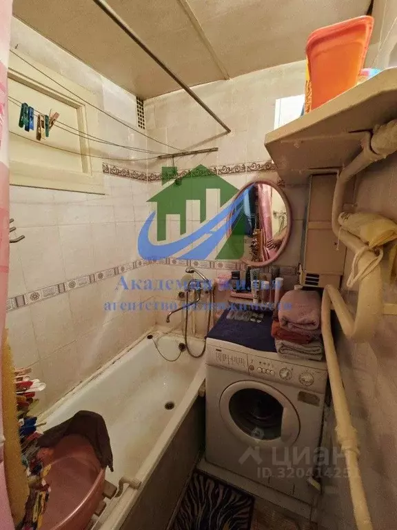 2-к кв. Оренбургская область, Орск Новый город мкр, ул. Васнецова, 27А ... - Фото 1