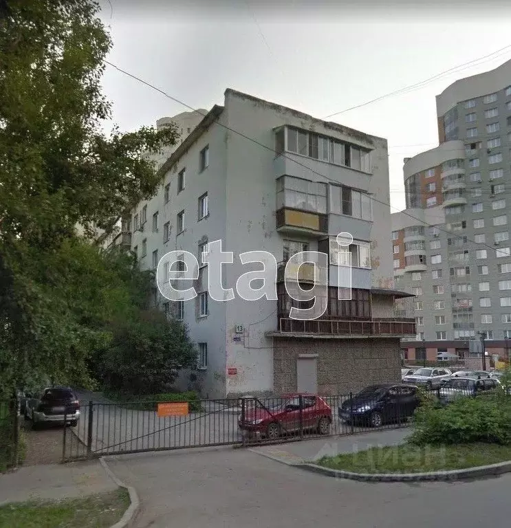 Офис в Свердловская область, Екатеринбург ул. Саввы Белых, 13 (111 м) - Фото 1