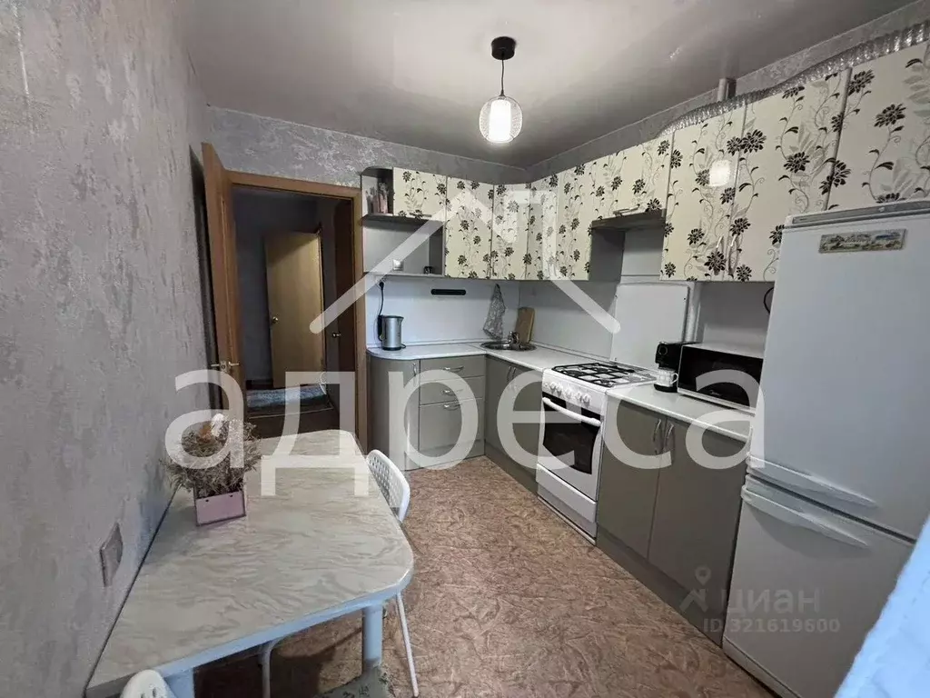 2-к кв. Самарская область, Самара просп. Карла Маркса, 318 (53.0 м) - Фото 1