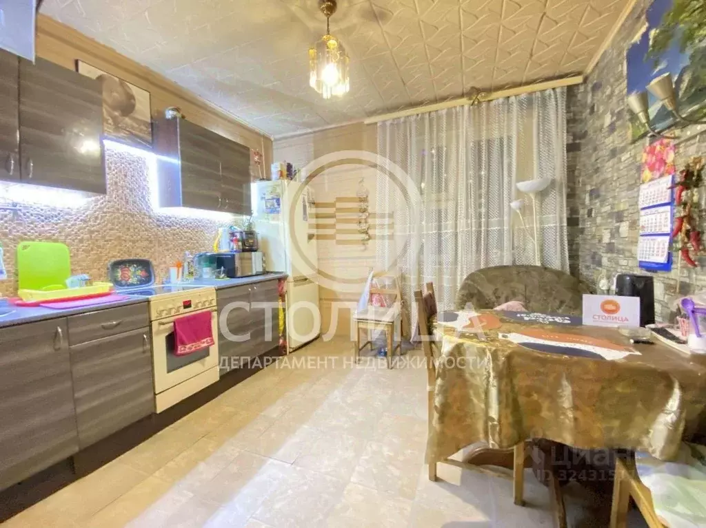 Комната Москва Белореченская ул., 28К1 (14.0 м) - Фото 2