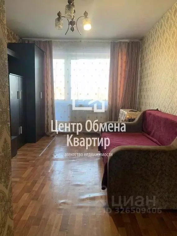 2-к кв. Иркутская область, Иркутск бул. Рябикова, 59 (43.6 м) - Фото 2