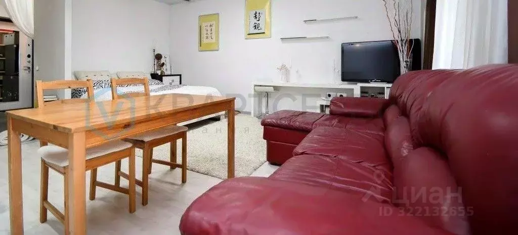 Студия Омская область, Омск ул. Красный Путь, 143к7 (46.0 м) - Фото 1