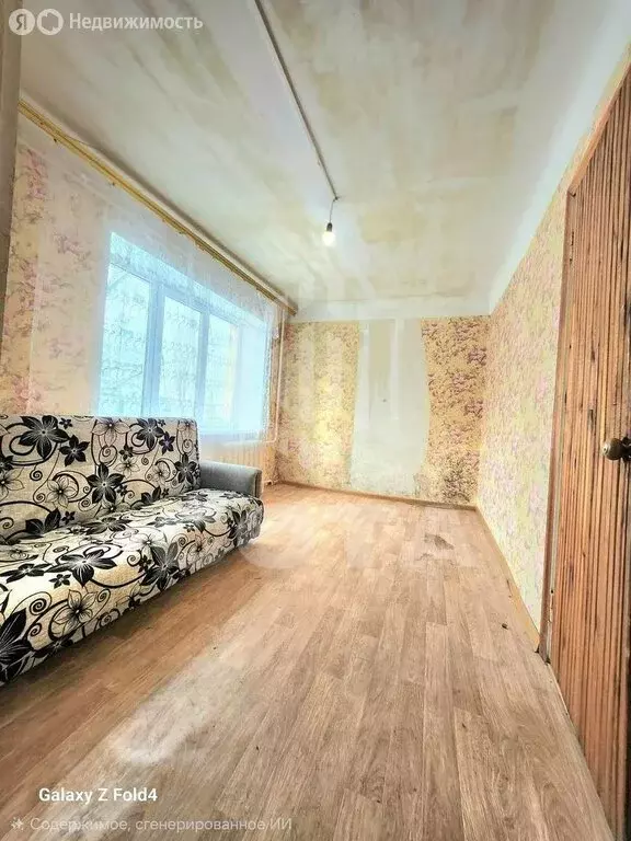 1-комнатная квартира: Воронеж, Минская улица, 17/1 (23.4 м) - Фото 2