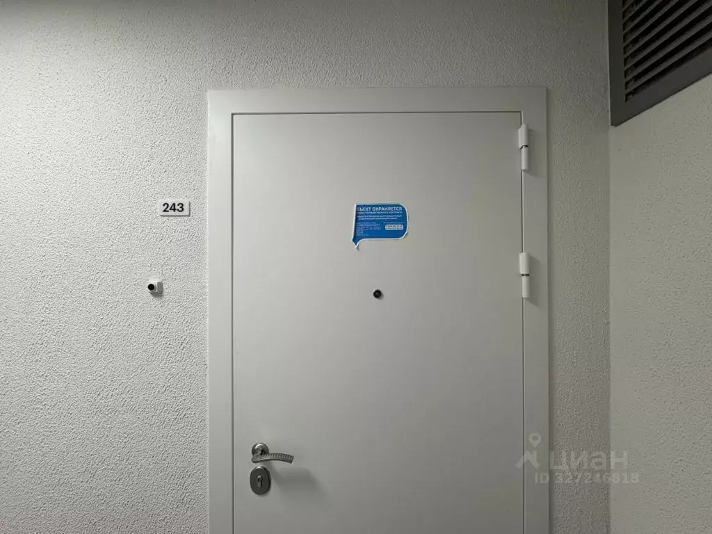 2-к кв. Москва 9 Мая ул., 28к1 (61.0 м) - Фото 1