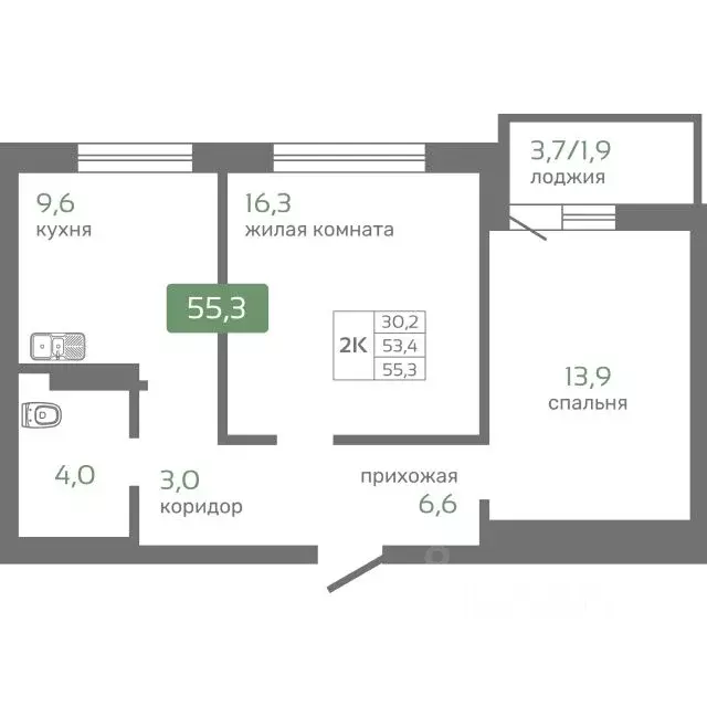 2-к кв. Красноярский край, Красноярск Норильская ул., с2 (55.3 м) - Фото 0