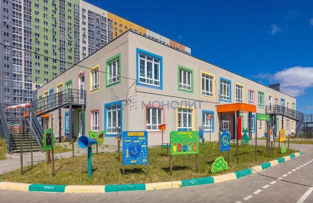 1-к кв. Нижегородская область, Нижний Новгород д. Анкудиновка, ул. ... - Фото 1