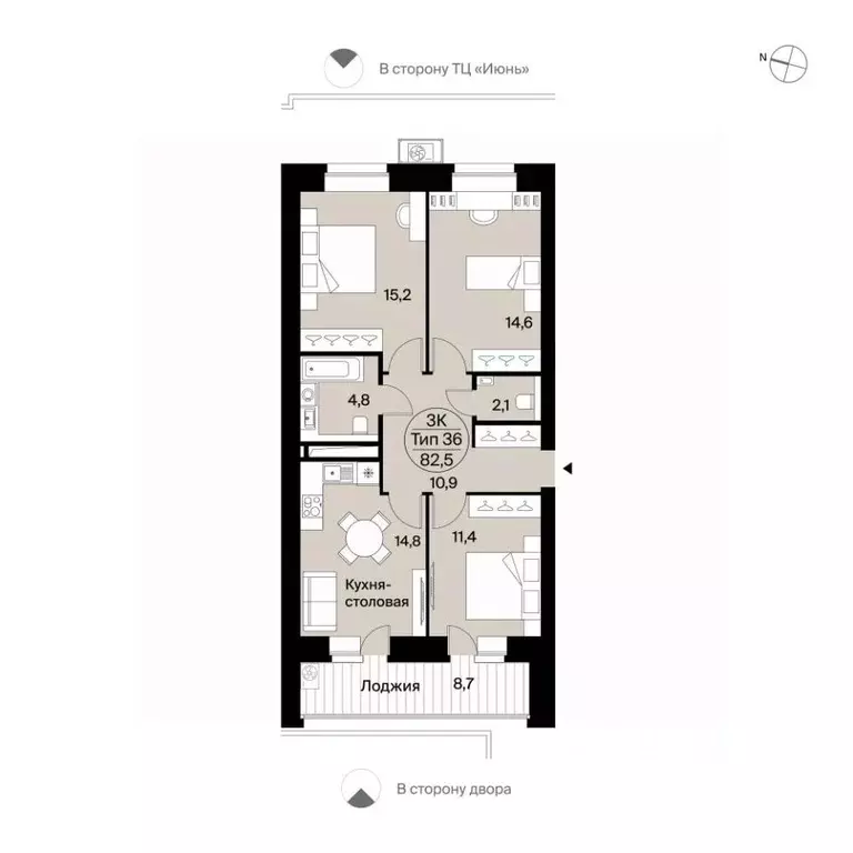 3-к кв. Коми, Сыктывкар Октябрьский просп., 137 (82.5 м) - Фото 1