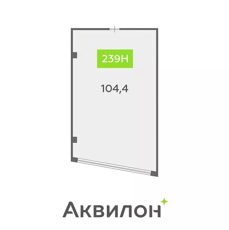 Офис (104.4 м) - Фото 1