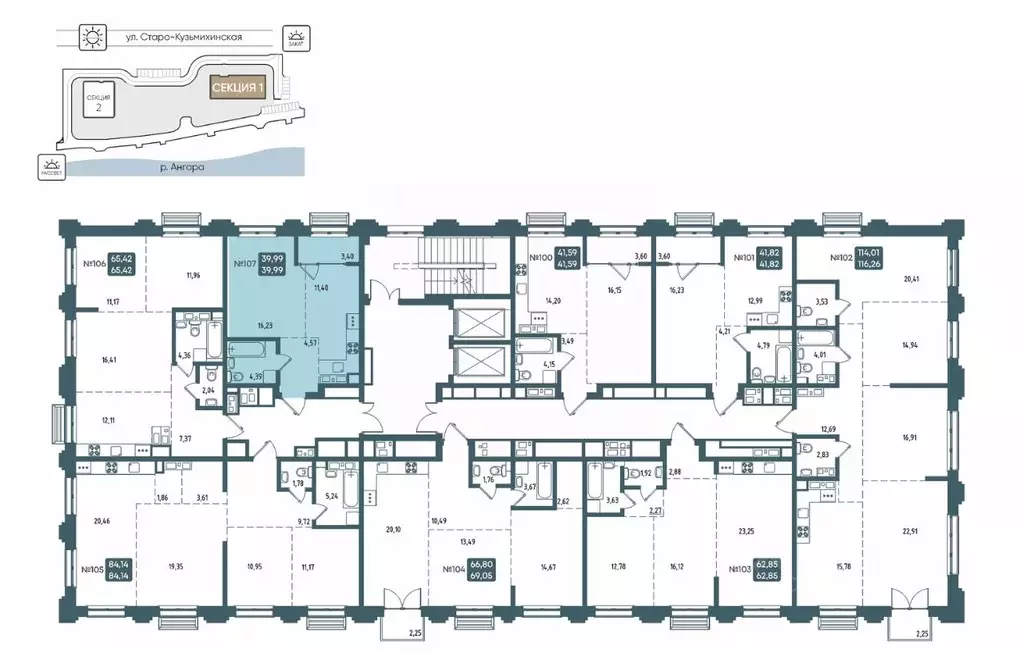1-к кв. Иркутская область, Иркутск Бродский жилой комплекс (39.99 м) - Фото 2