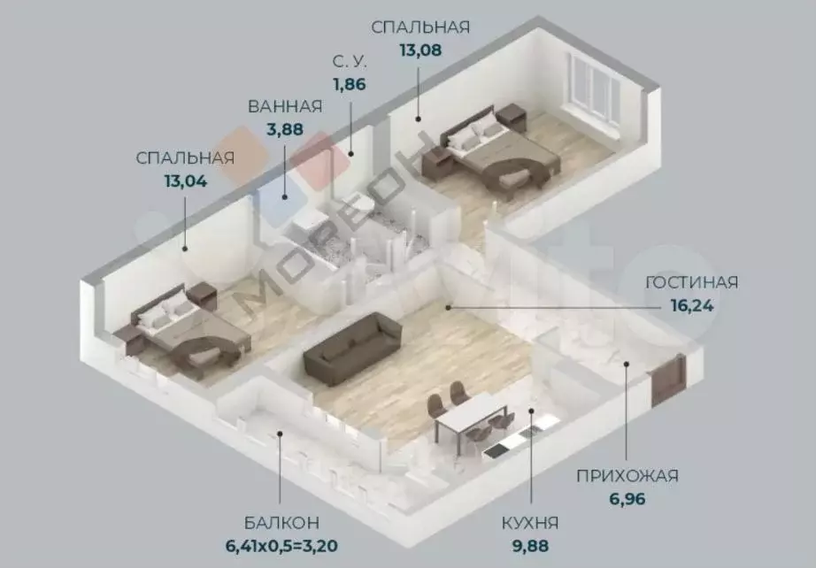 3-к. квартира, 70,9 м, 6/9 эт. - Фото 0