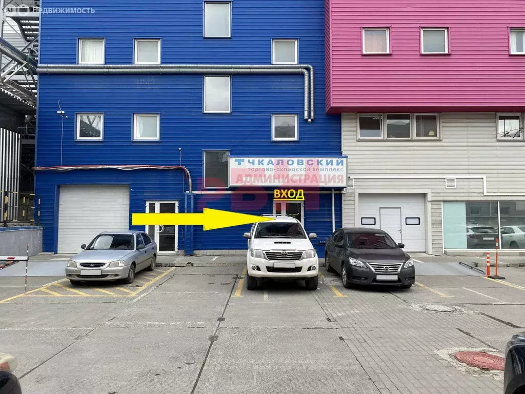 Офис (36.1 м) - Фото 2