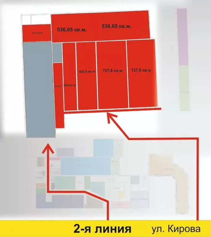 Помещение свободного назначения в Красноярский край, Красноярск ... - Фото 1
