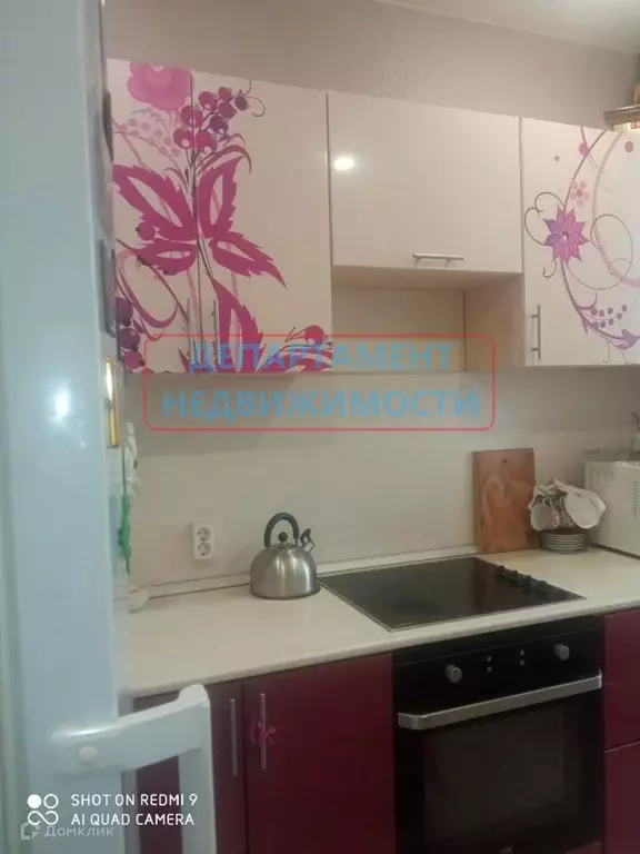 Продаётся 1-к квартира, 32 м - Фото 0