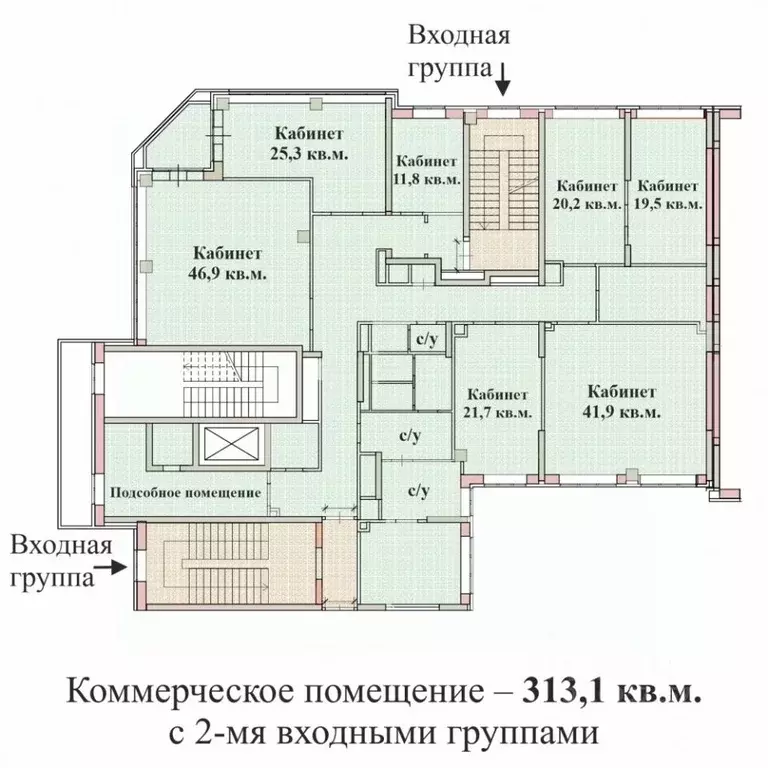 Помещение свободного назначения в Волгоградская область, Волгоград ... - Фото 2