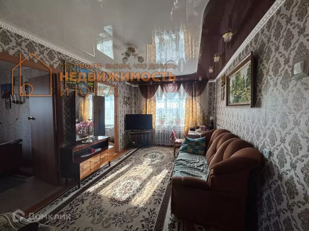 Продаётся 4-к квартира, 69.9 м - Фото 0