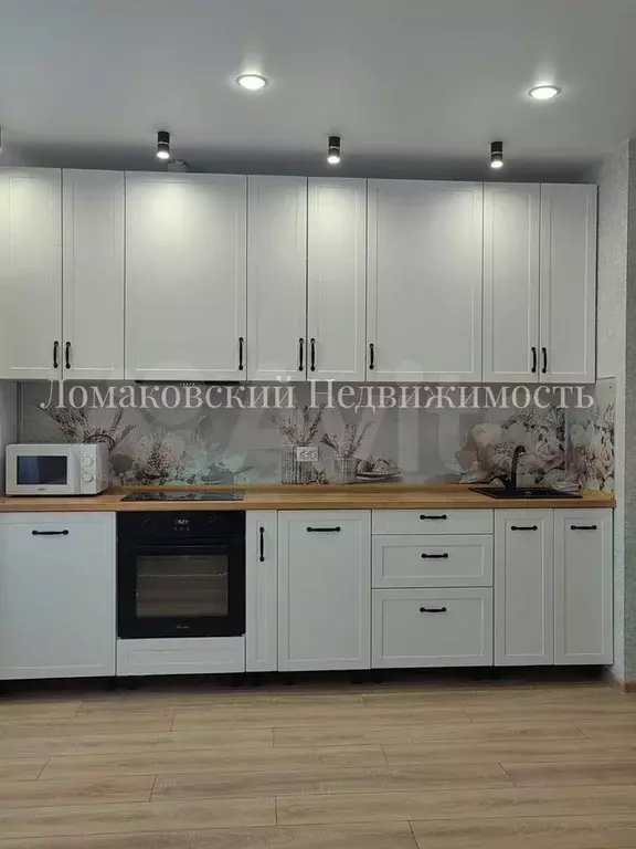 3-к. квартира, 53 м, 10/17 эт. - Фото 1