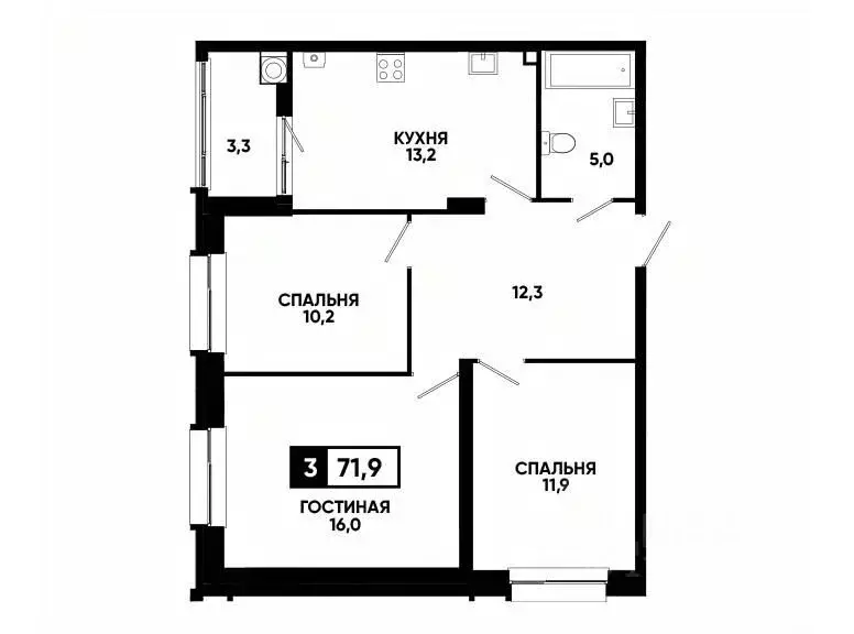 3-к кв. Ставропольский край, Ставрополь ул. Андрея Голуба, 14к2 (71.9 ... - Фото 0