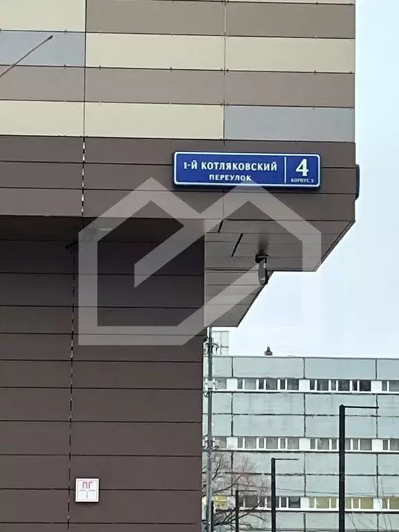Помещение свободного назначения в Москва пер. 1-й Котляковский, 4к3 ... - Фото 1