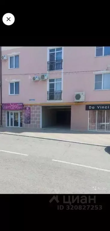 Гараж в Краснодарский край, Геленджик городской округ, с. Кабардинка ... - Фото 1