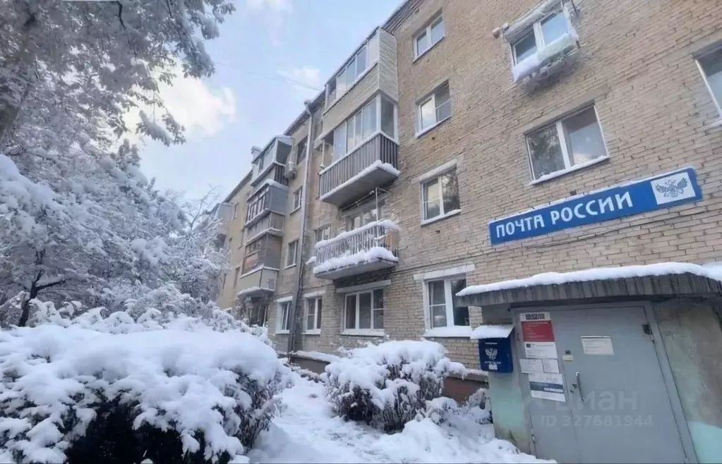 3-к кв. Московская область, Щелково ул. 8 Марта, 17 (53.8 м) - Фото 2