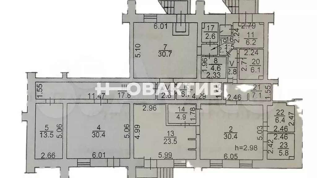 Продам помещение свободного назначения, 207 м - Фото 0