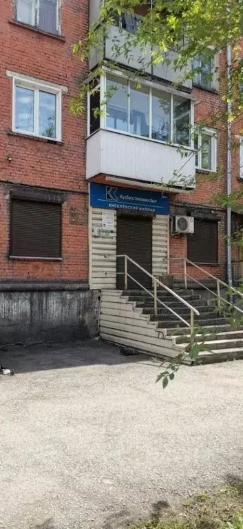 Помещение свободного назначения в Кемеровская область, Киселевск ... - Фото 1