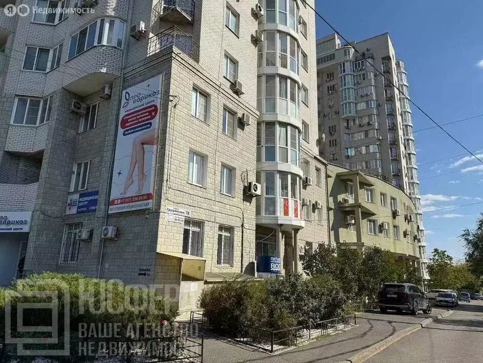 Офис (94.4 м) - Фото 1