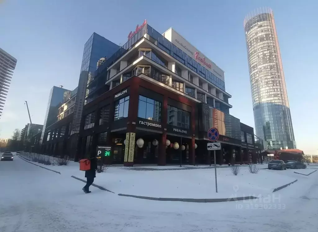 Офис в Свердловская область, Екатеринбург ул. Боевых Дружин, 20 (113 ... - Фото 1