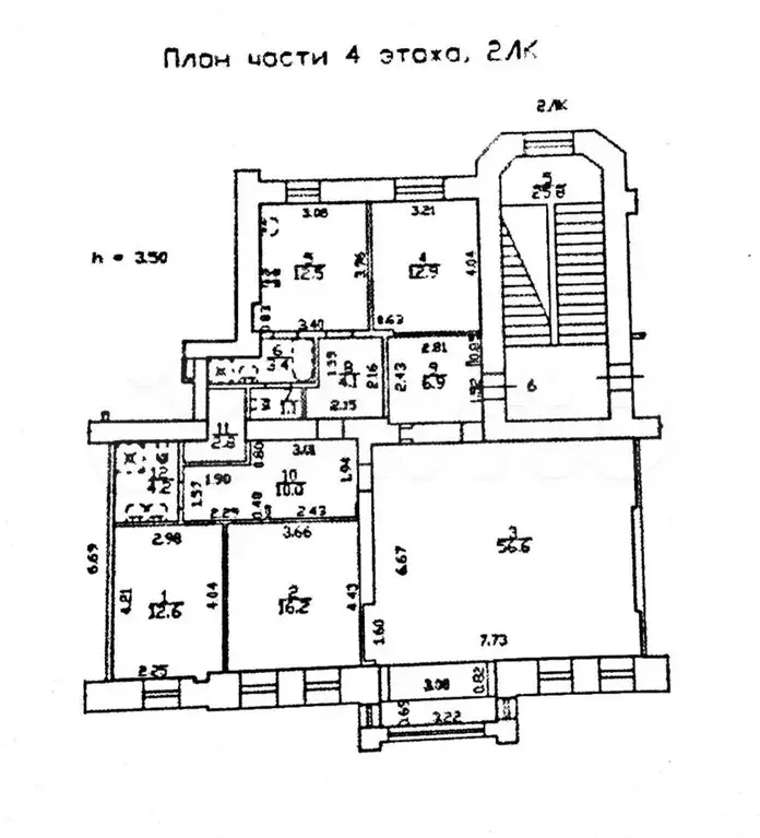 3-к. квартира, 143,3 м, 4/6 эт. - Фото 0