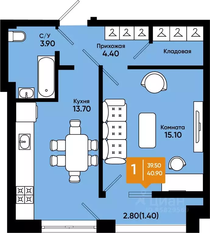 1-к кв. Ростовская область, Батайск Авиагородок мкр,  (40.9 м) - Фото 0