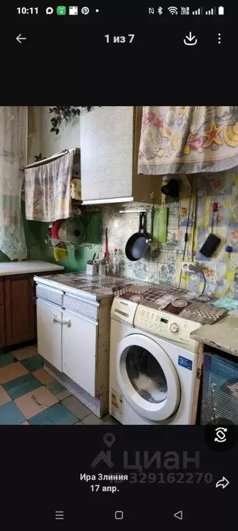 Комната Санкт-Петербург 3-я Васильевского острова линия, 46 - Фото 2