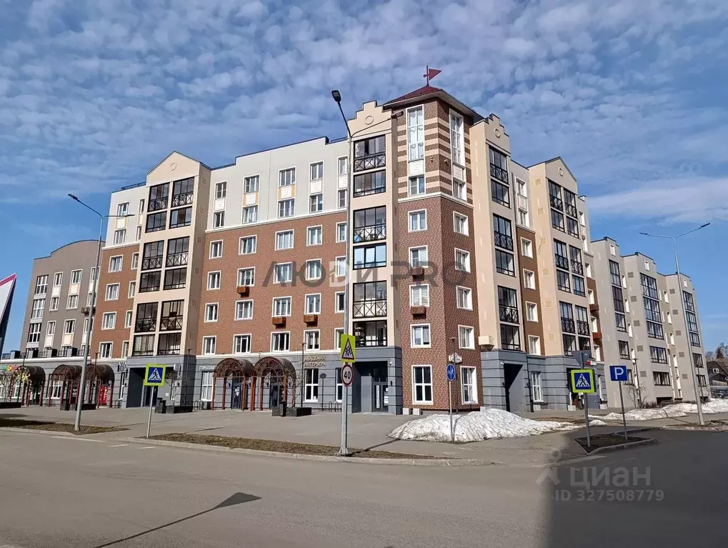 2-к кв. Кировская область, Киров ул. Дмитрия Козулева, 5 (44.3 м) - Фото 1