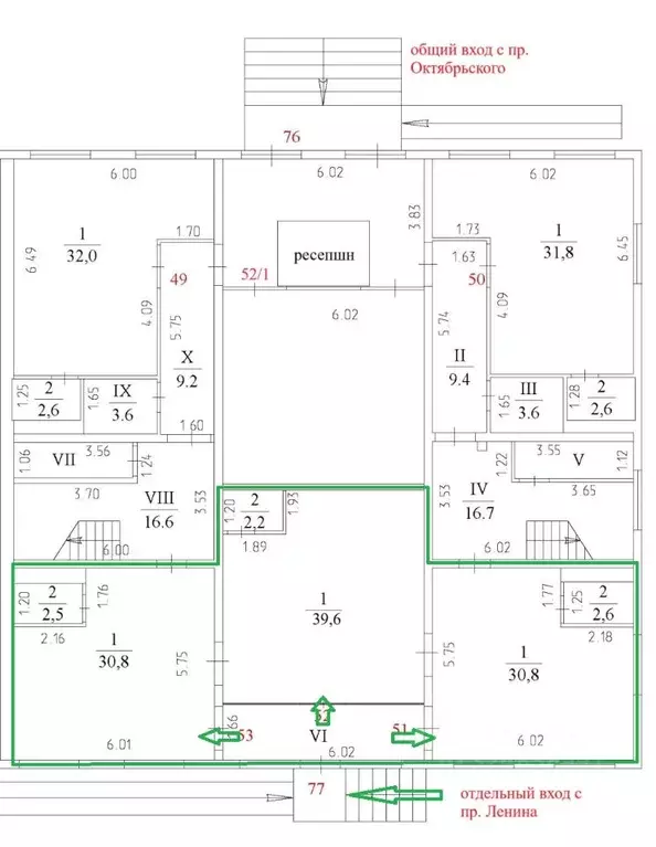 Помещение свободного назначения в Кемеровская область, Кемерово просп. ... - Фото 2