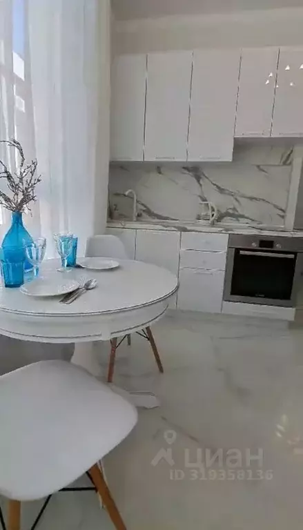 1-к кв. Краснодарский край, Сочи ул. Тимирязева, 53 (24.0 м) - Фото 0