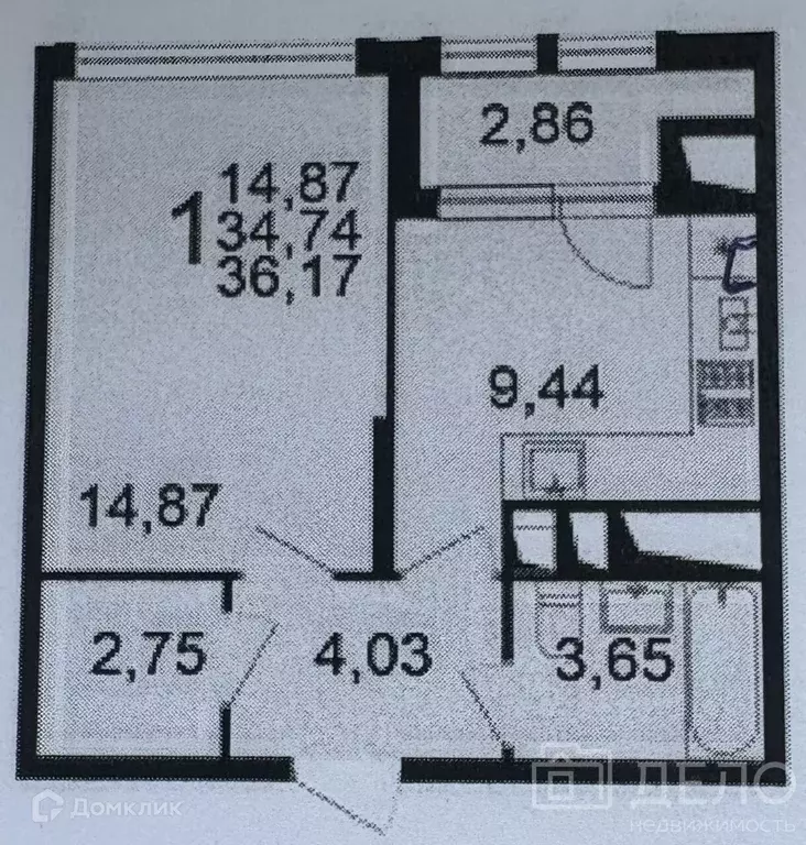Продаётся 1-к квартира, 34.7 м - Фото 1