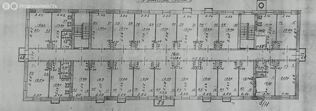 1к в -комнатной квартире (20 м) - Фото 1