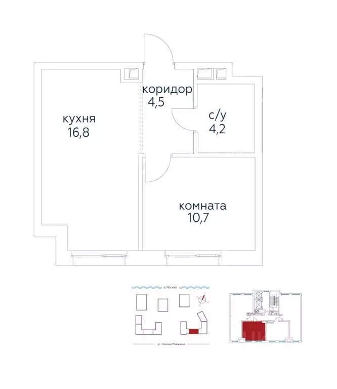 1-к кв. Москва ул. Нижние Мневники, 9 (36.2 м) - Фото 0