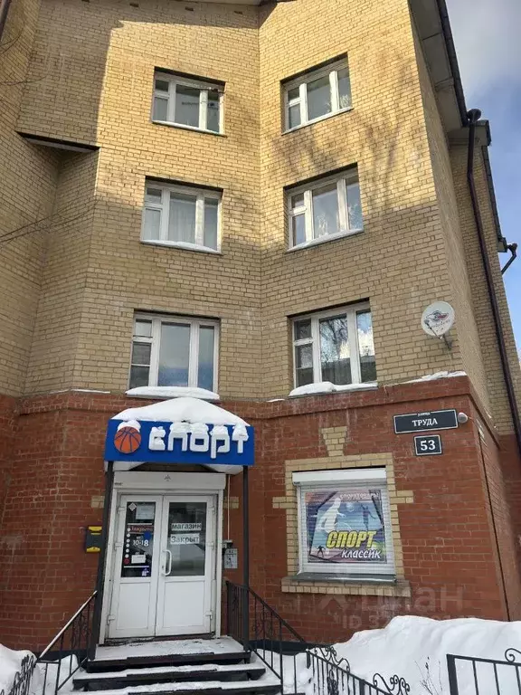 Торговая площадь в Кировская область, Киров ул. Труда, 53 (109 м) - Фото 1